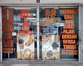 semenyih.jpg