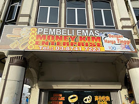 kajang.jpg