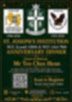 St. Joseph’s Institution NCC (Land) 120th & NCC (Air) 70th Anniversary Dinner