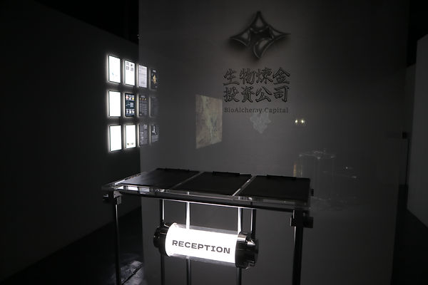 Bioalchemy Capital_Site 01.JPG