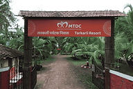 mtdc-hotels