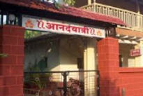 anand-yatri-diveagar-front-view_edited.jpg