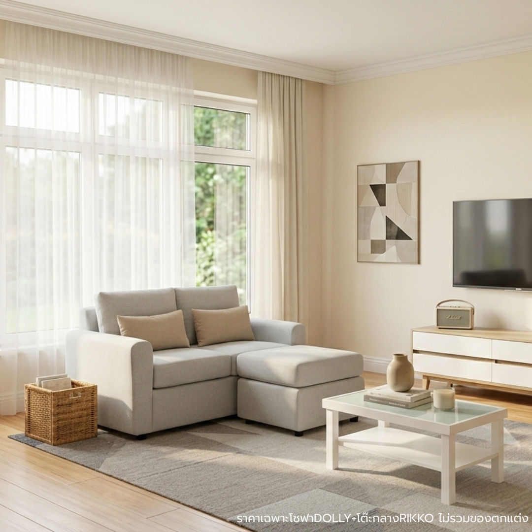 เซทห้องนั่งเล่น โซฟา DOLLY ผ้าเทา & โต๊ะกลาง RIKKO สีขาว