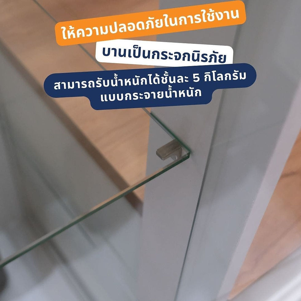 ภาพขนาดย่อ: ตู้โชว์กระจกใส ขนาด 40 ซม รุ่น GAELAN สีขาว