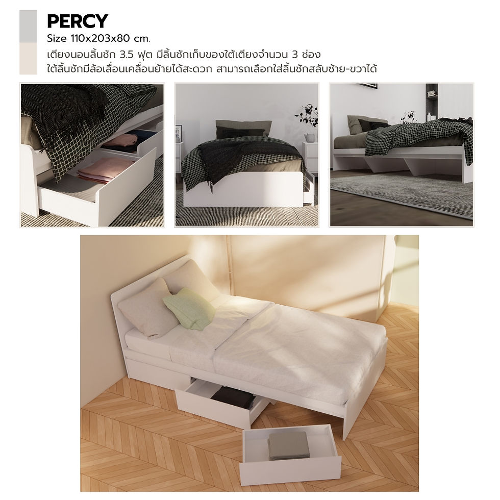 ภาพขนาดย่อ: ชุดห้องนอน 3.5 ฟุต เตียง PERCY & ตู้ลิ้นชัก6 AARON สีขาว & สตูล HOBIE สีขาวครีม