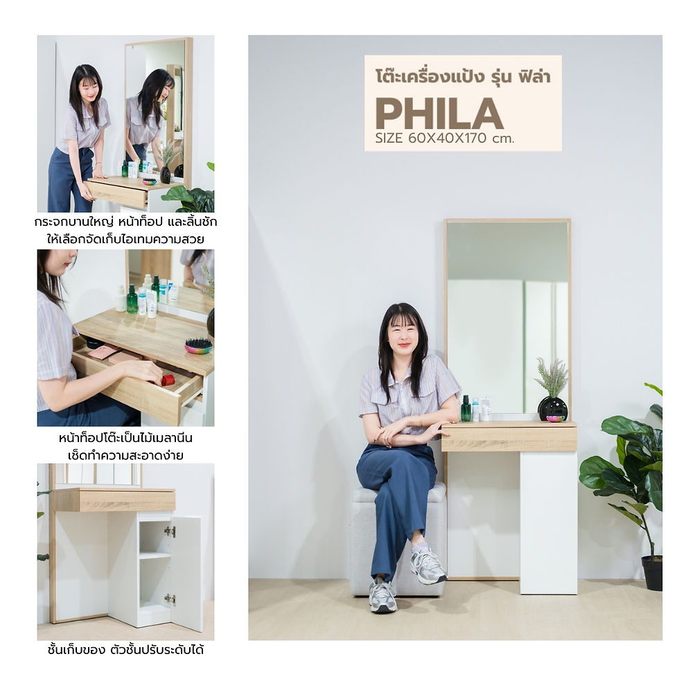 ภาพขนาดย่อ: ชุดห้องนอน เตียง KYOTO 5ft. & PHILA & REMUS-H & HOBIE สีโซลิดโอ๊คตัดสีขาว