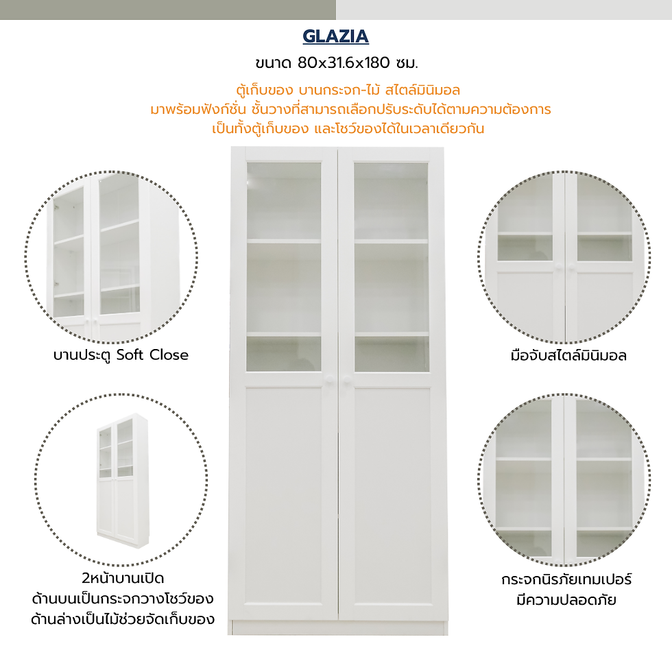 ภาพขนาดย่อ: GLAZIA ตู้โชว์บานกระจก-ไม้ 80+40 สีขาว