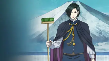 Babanba Banban Vampire: Eğlenceli ve Romantik Bir Anime Yolculuğu