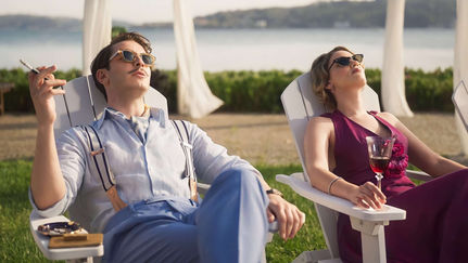 Farah Zeynep Abdullah’lı Bihter filminden fragman yayınlandı |
Bihter filmi oyuncuları, yayın tarihi