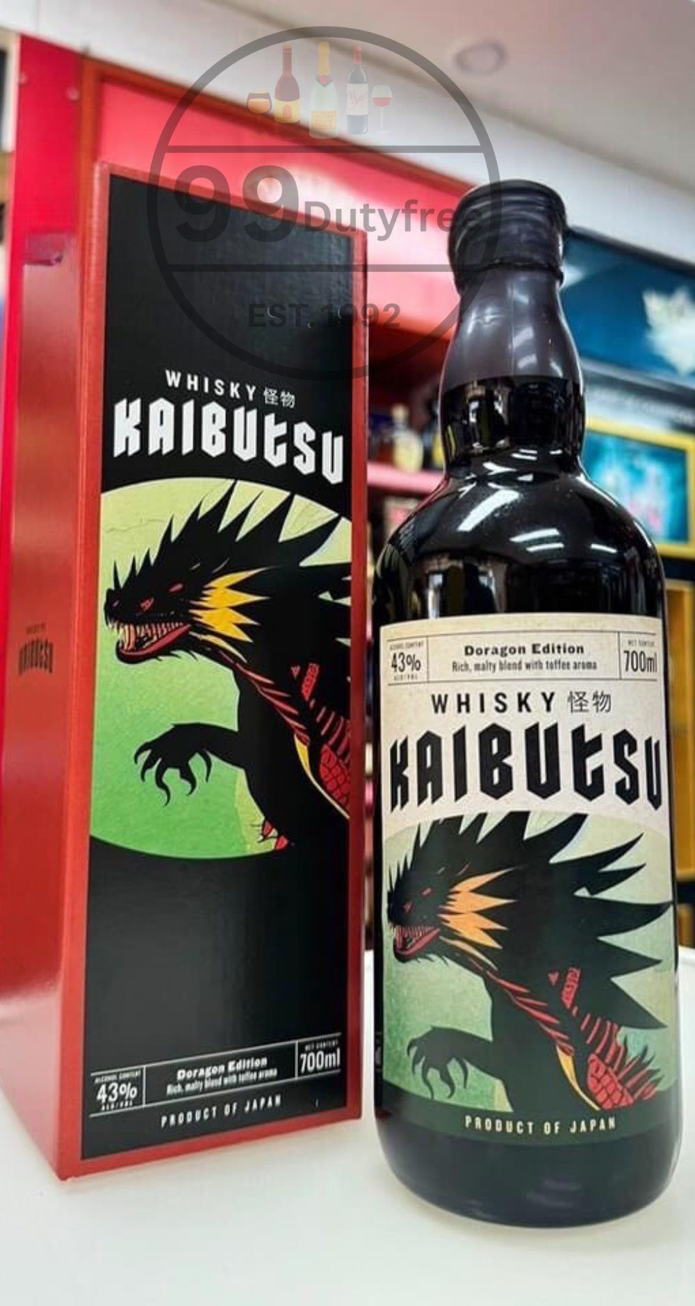 KAIBUTSU Dragon  Edition 700ml