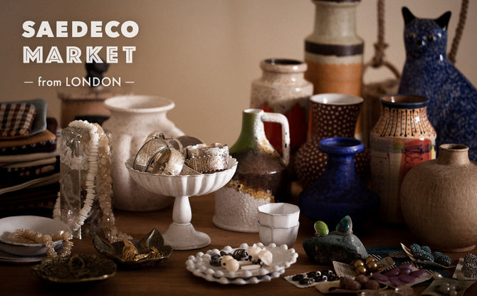 SAEDECO MARKET from LONDON
