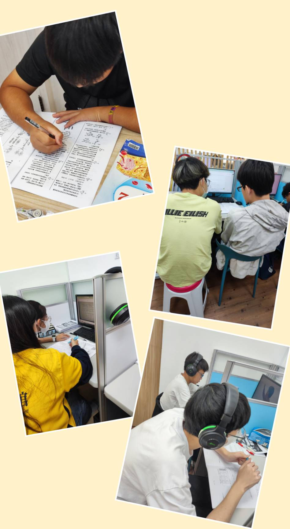 【這次段考的問題，不處理，下一次還會再發生】斗六國中補習推薦|正心國中補習推薦