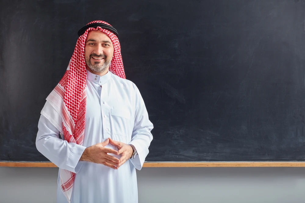 Middle East Cultural Awareness Training | Teach For Life