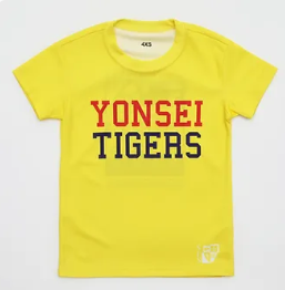 섬네일: House T-Shirt