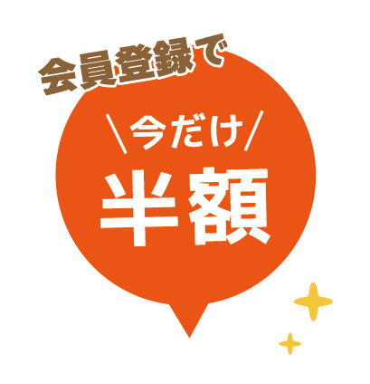 アセット 15_3x.png