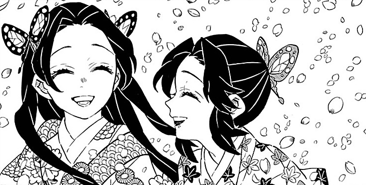 Capitulo uno: MARIPOSA CON ALAS
