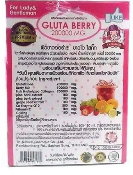 Thumbnail: Gluta Berry 200000 Mg Drink Punch Whitening Skin Fast Action