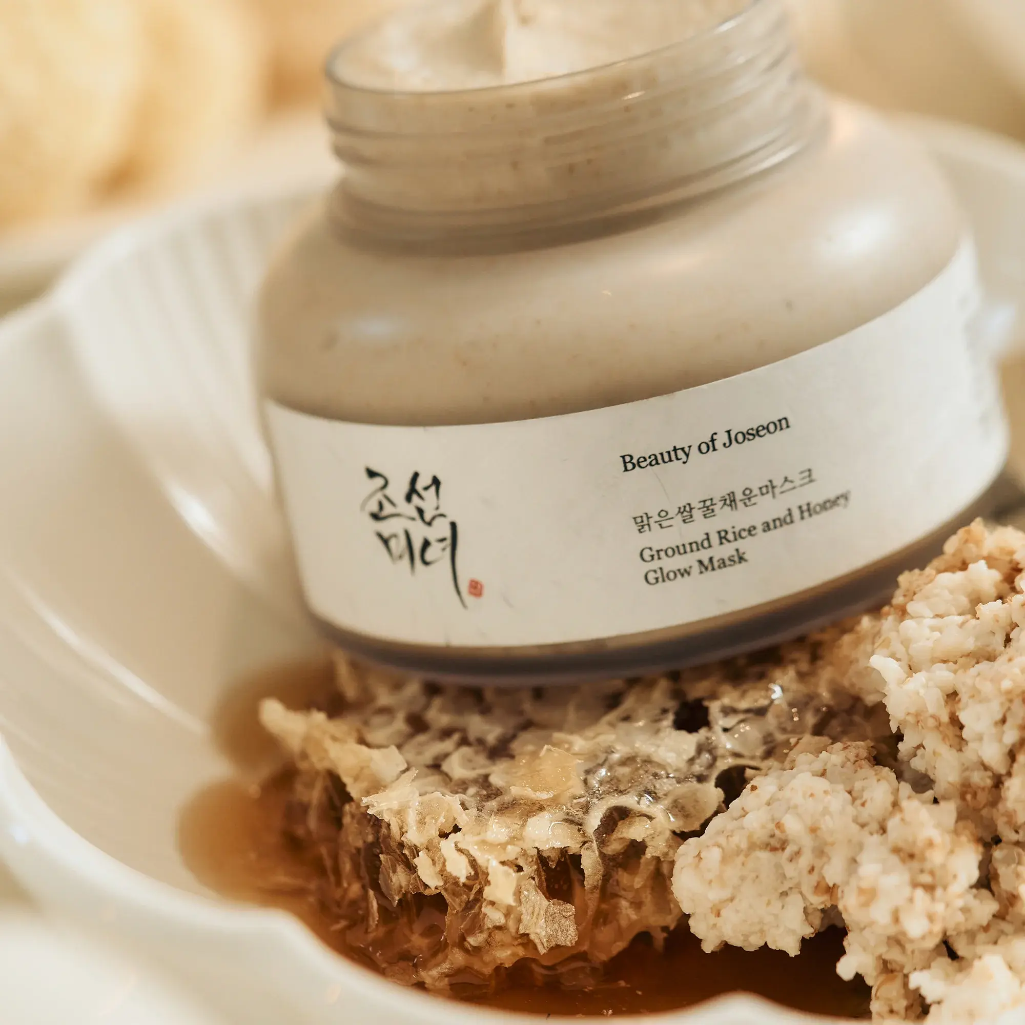 Beauty of Joseon Ground Rice and Honey Glow Mask 150ml