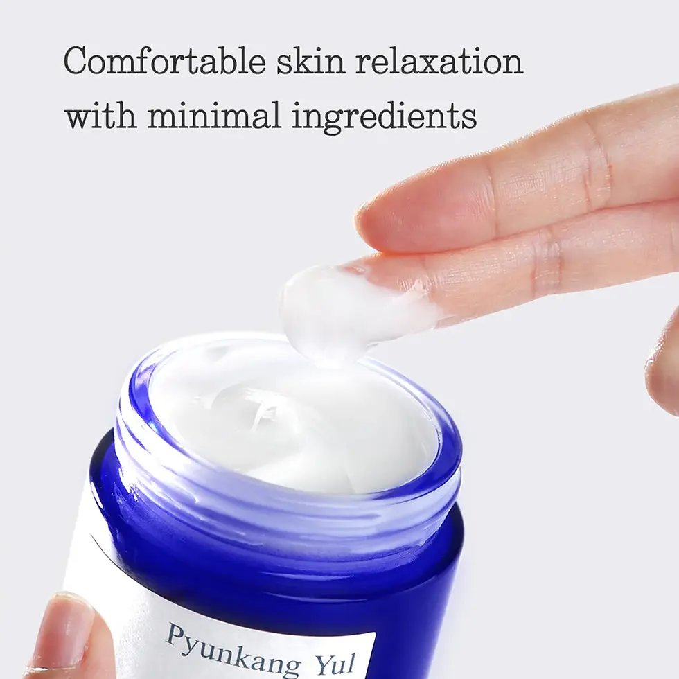 Thumbnail: Pyunkang Yul Nutrition Cream 100ml