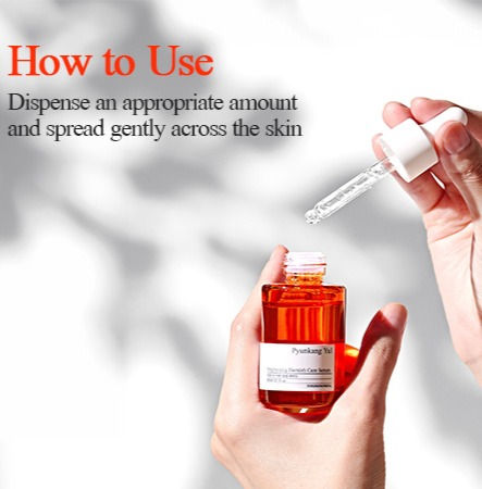 Thumbnail: Pyunkang yul Brightening Blemish Care Serum 30ml