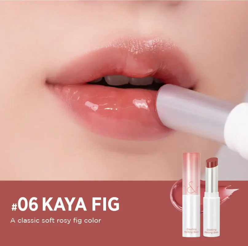 Thumbnail: Romand Glasting Melting Balm 3.5g, 06 KAYA FIG