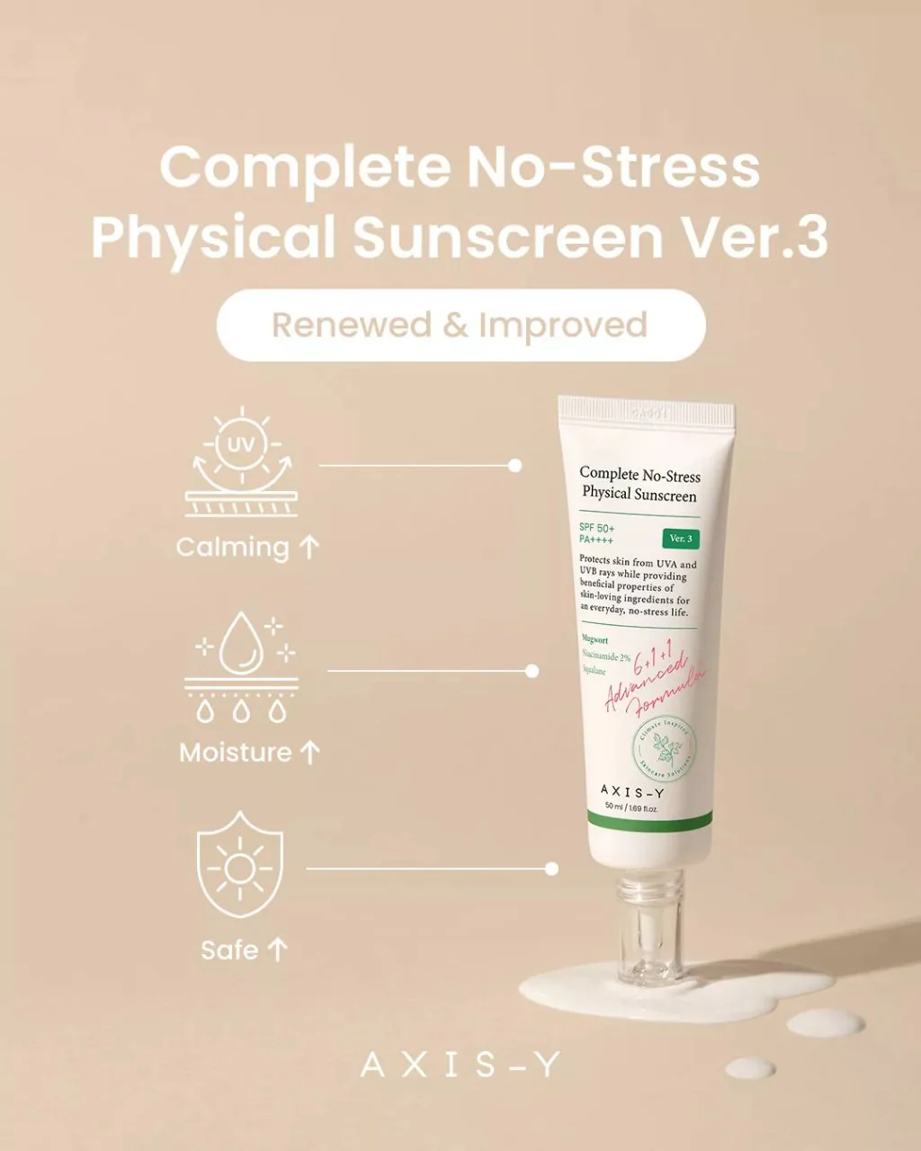 Best Sunscreen