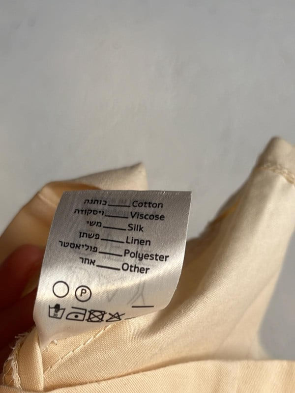 תמונה ממוזערת: חצאית Day off