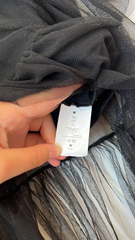 תמונה ממוזערת: חולצה Two For Tea