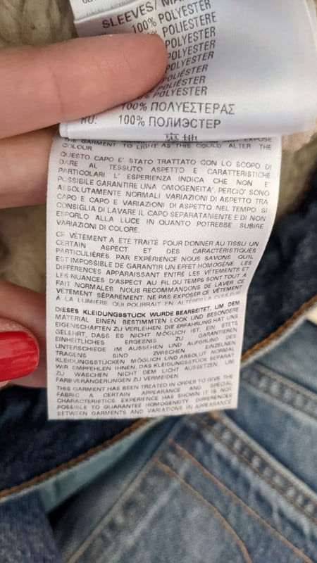 תמונה ממוזערת: ז'קט Diesel