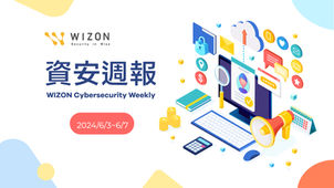 2024/6/10-6/14 資安一週大事