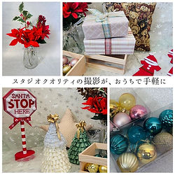 赤ちゃんサンタのプレミアム・クリスマスフォトセット