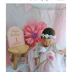 わたしのリバティバースデイ　おうちフォトレンタル