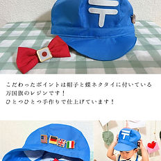 なりきり　 ゆうびんやさん