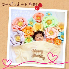 ペーパークラフト・フラワーフォトセット