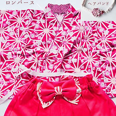 和装のお祝いフォトキット　お揃いコーデ