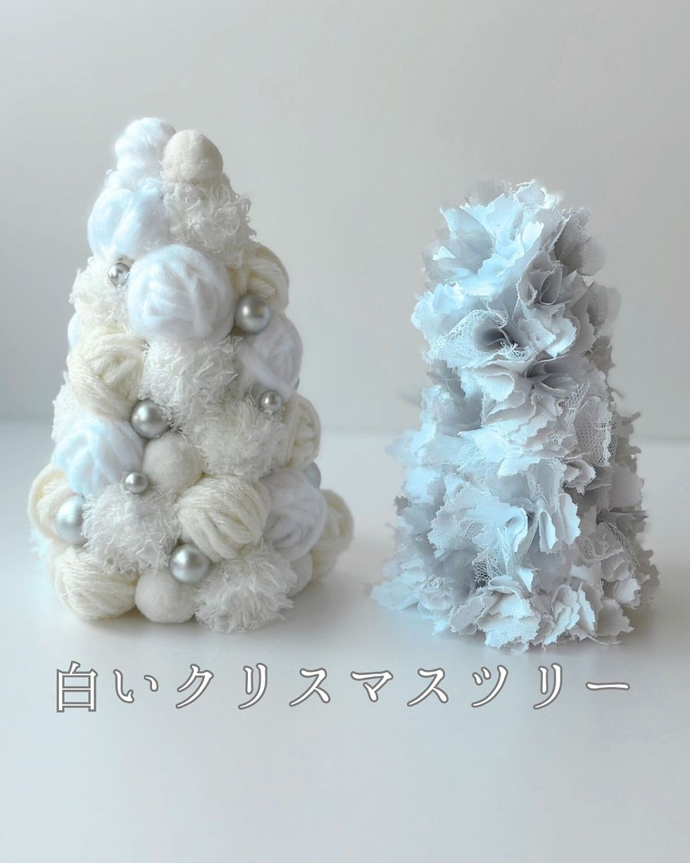 ホワイトノエル 映える「白いクリスマス」