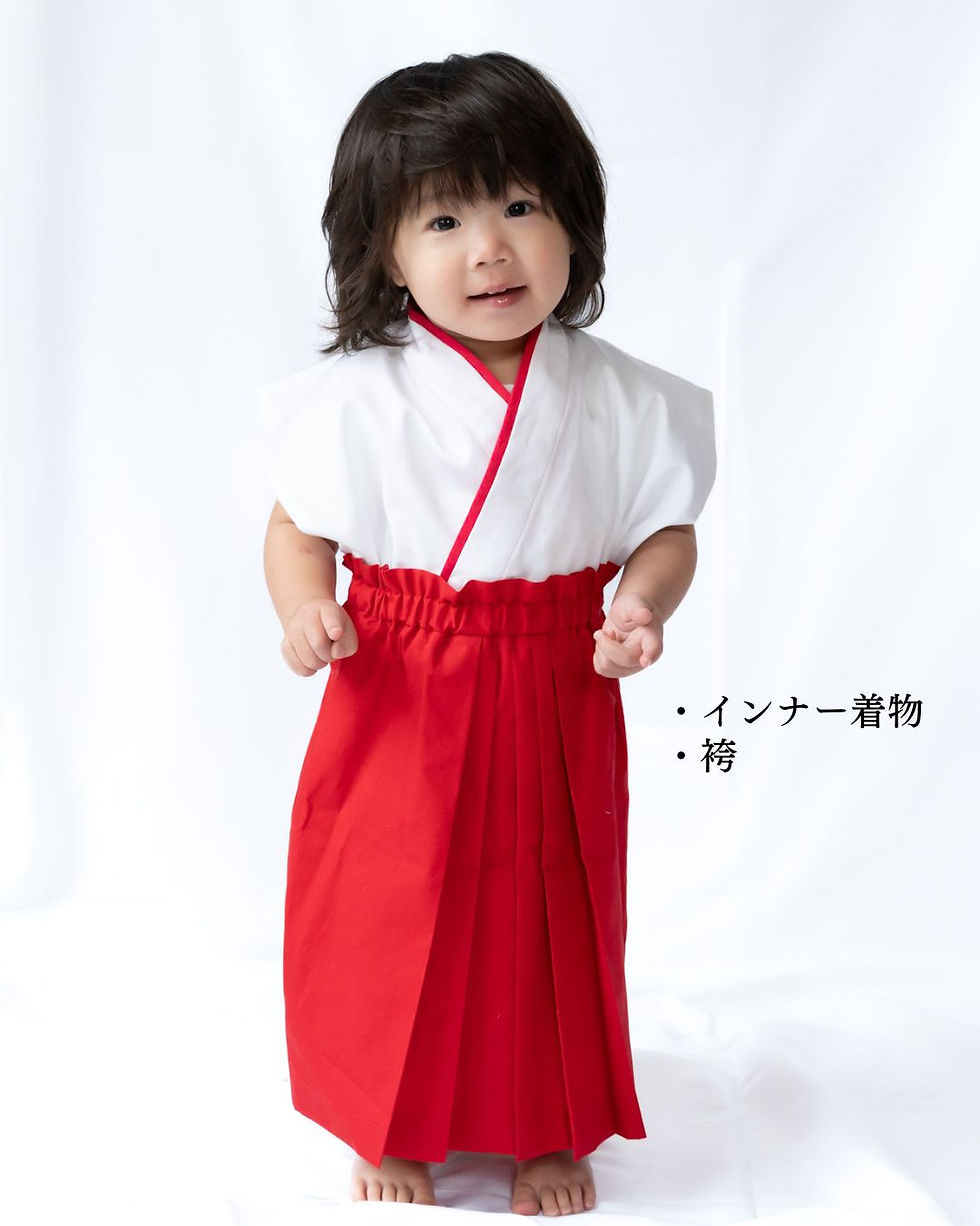 ・インナー着物 ・袴