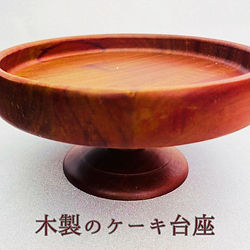 こもれびフォトキット　　