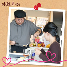 Carving knife and fork