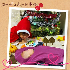 秋の収穫 落ち葉アートフォトセット おうちフォトキット