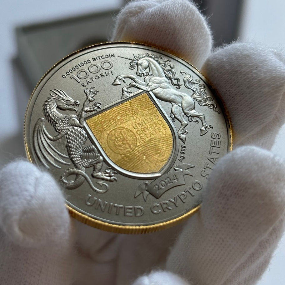 Ukraine the Land of Freedom купити срібну монету