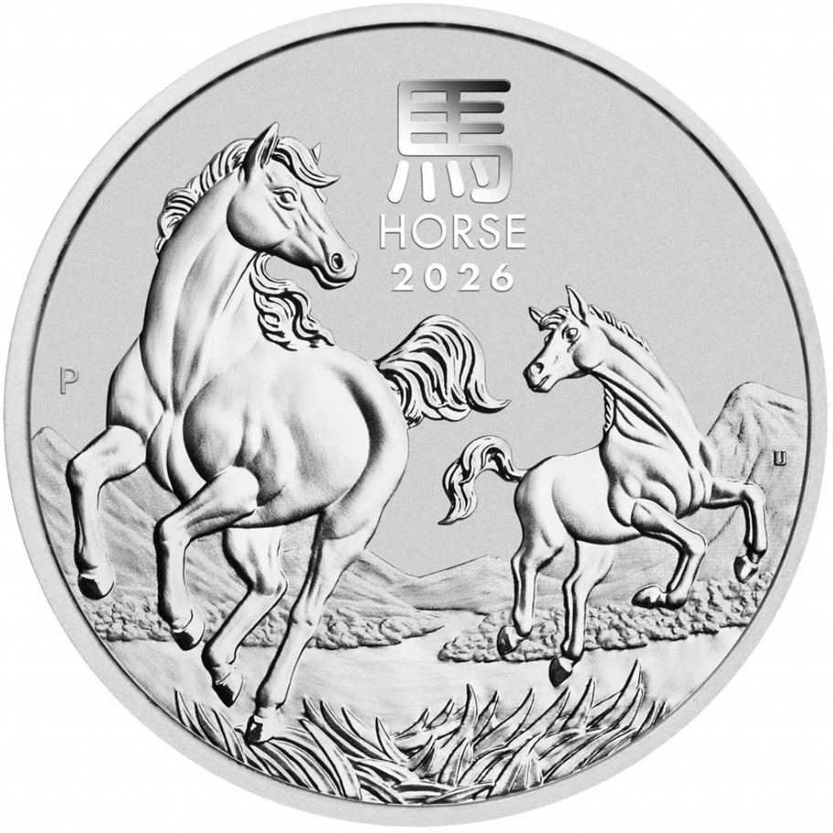 Срібна монета Lunar III Рік Коня (Year of the Horse) 2026 1/2 oz Perth Mint BU — реверс: кобила з лошам у галопі