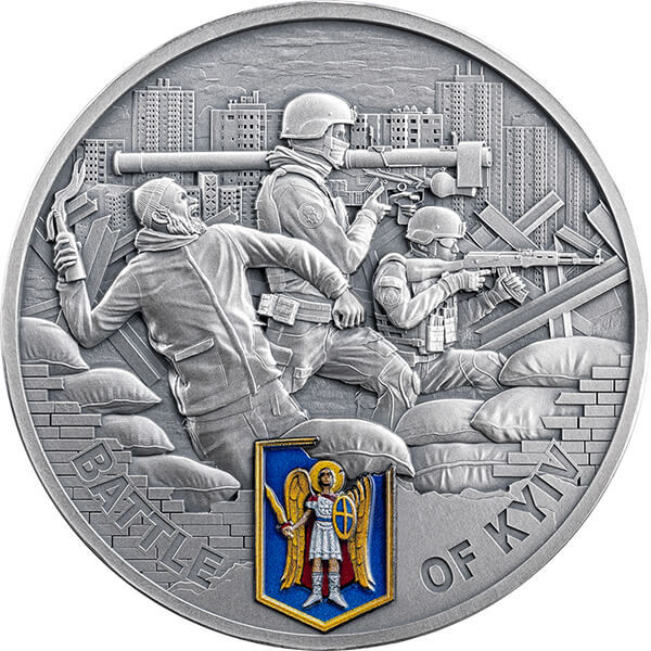 Срібна монета Битва за Київ (Battle for Kyiv) 2 oz