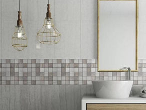 Trending tile for the bath