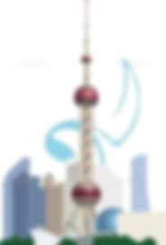 东方明珠电视塔