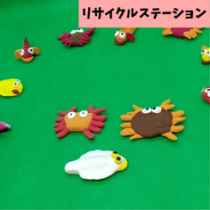 水辺の生き物を紙粘土で作ろう（浦安水辺の会）