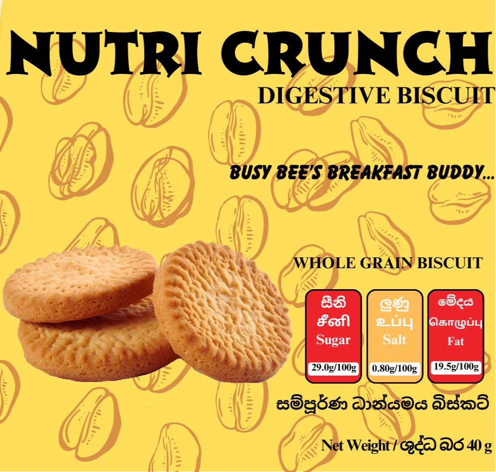 Anchor Nutri Crunch Digestive Biscuit  Single Serve Pack - Vanila