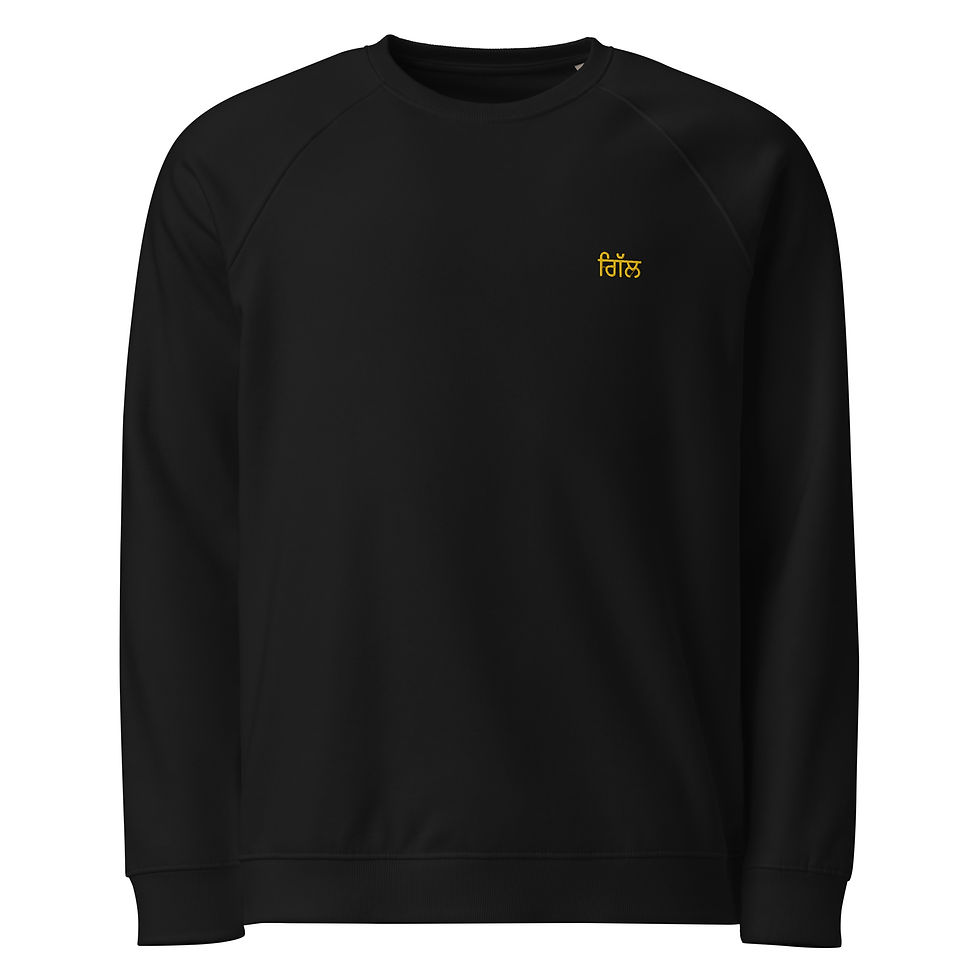 Sweatshirt