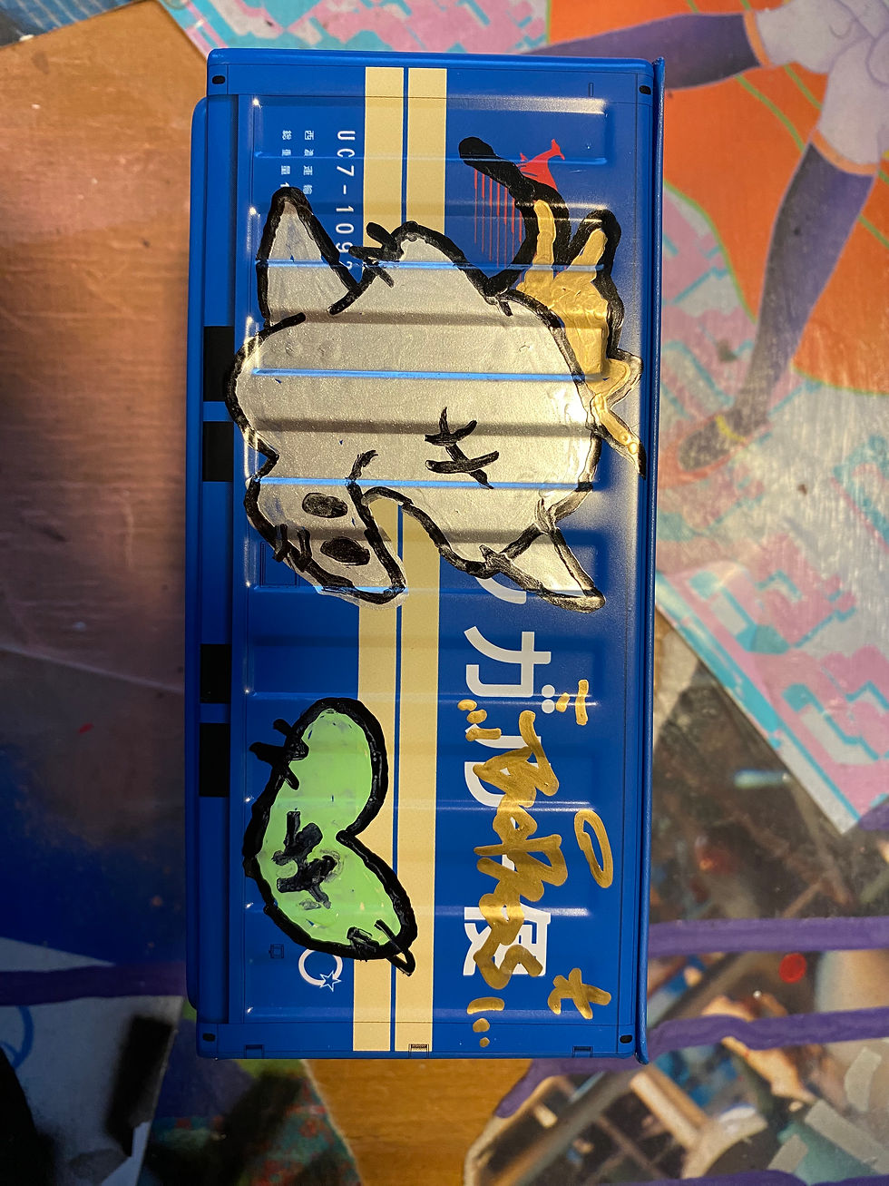 ree