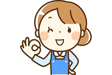 国家資格クリーニング師在籍